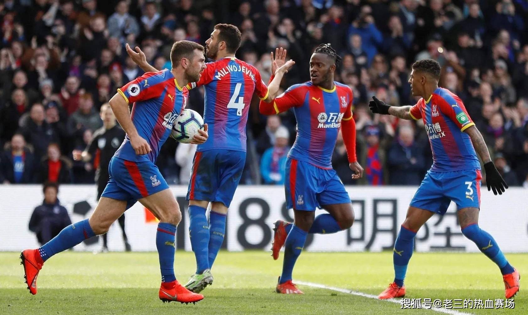 上的平和 上的平和